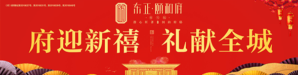 使用智能耳机进行篮球训练的具体方法和技巧_2